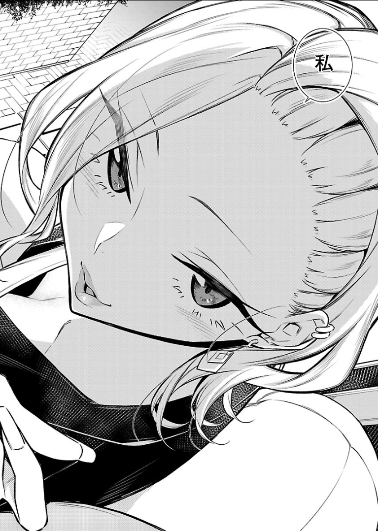 Yancha Gal no Anjou-santachi Chap 54 - Next Chap 55