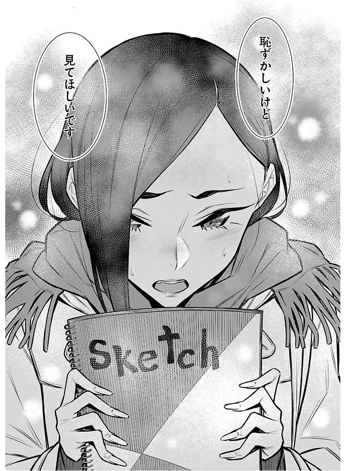 Yancha Gal no Anjou-santachi Chap 59 - Next Chap 60