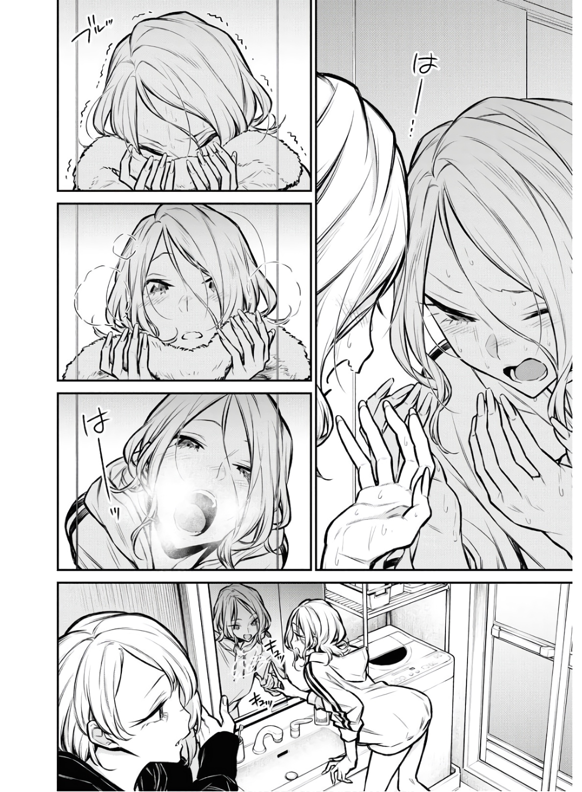 Yancha Gal no Anjou-santachi Chap 70 - Next Chap 71