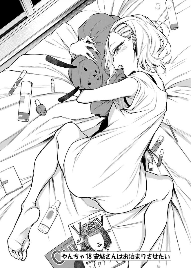 Yancha Gal no Anjou-santachi Chap 18 - Next Chap 19