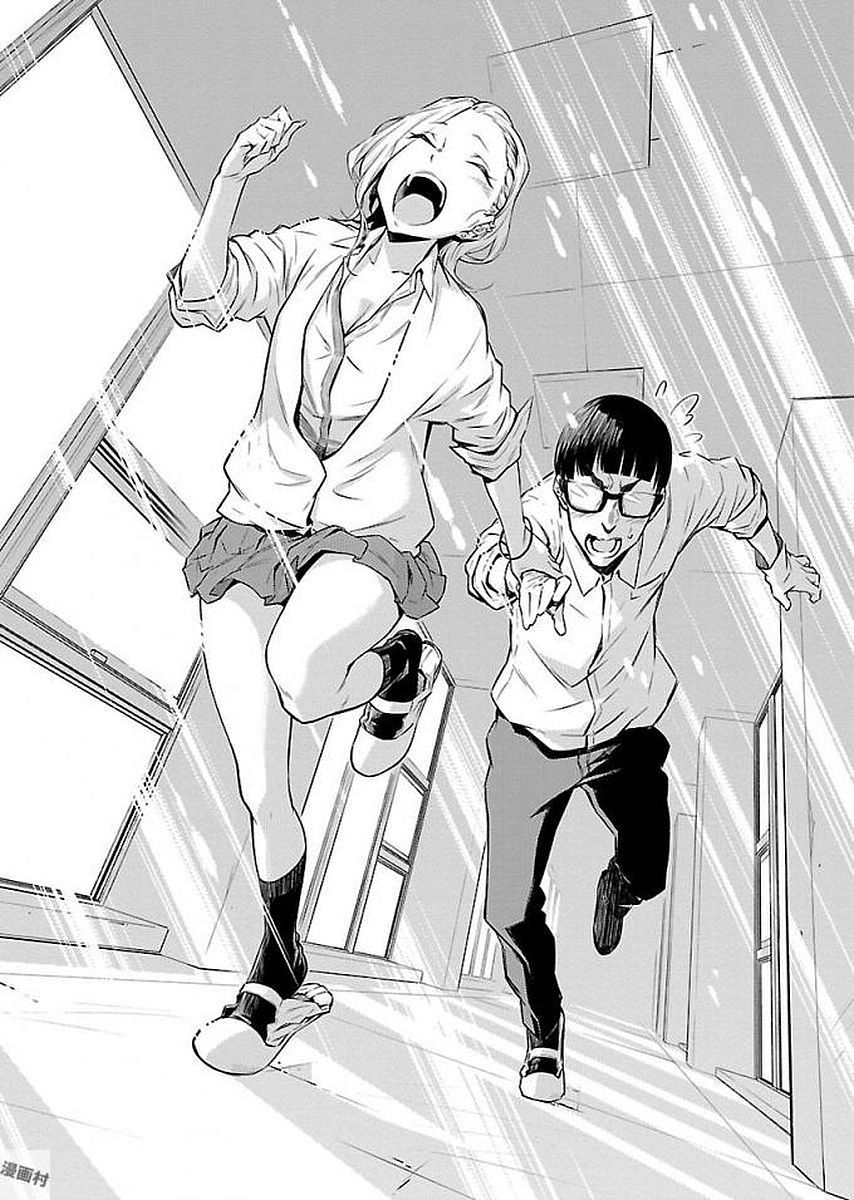 Yancha Gal no Anjou-santachi Chap 2 - Next Chap 3