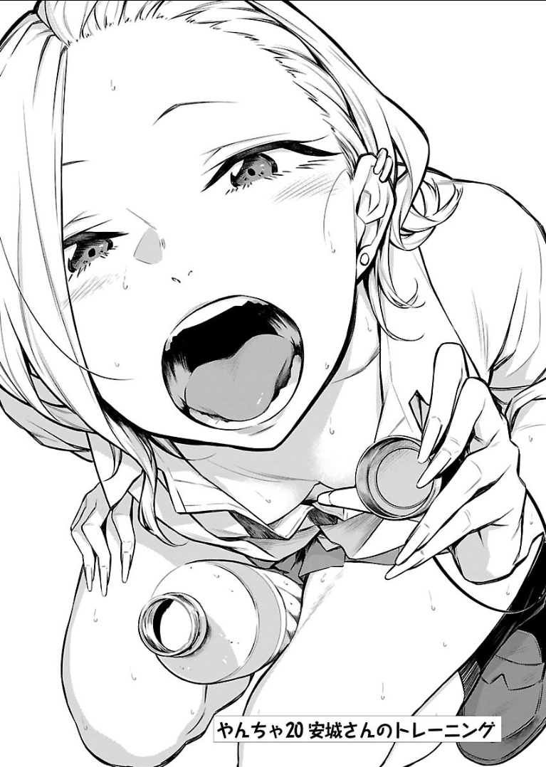 Yancha Gal no Anjou-santachi Chap 20 - Next Chap 21