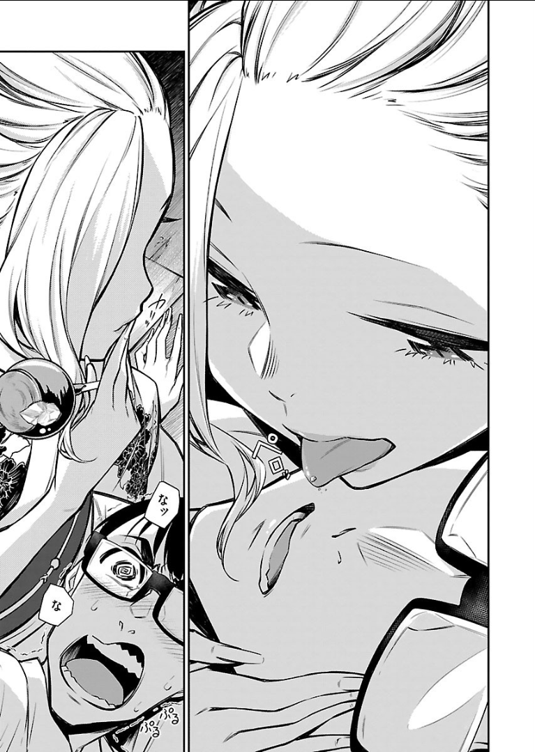 Yancha Gal no Anjou-santachi Chap 24 - Next Chap 25