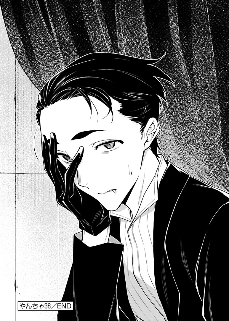 Yancha Gal no Anjou-santachi Chap 38 - Next Chap 39