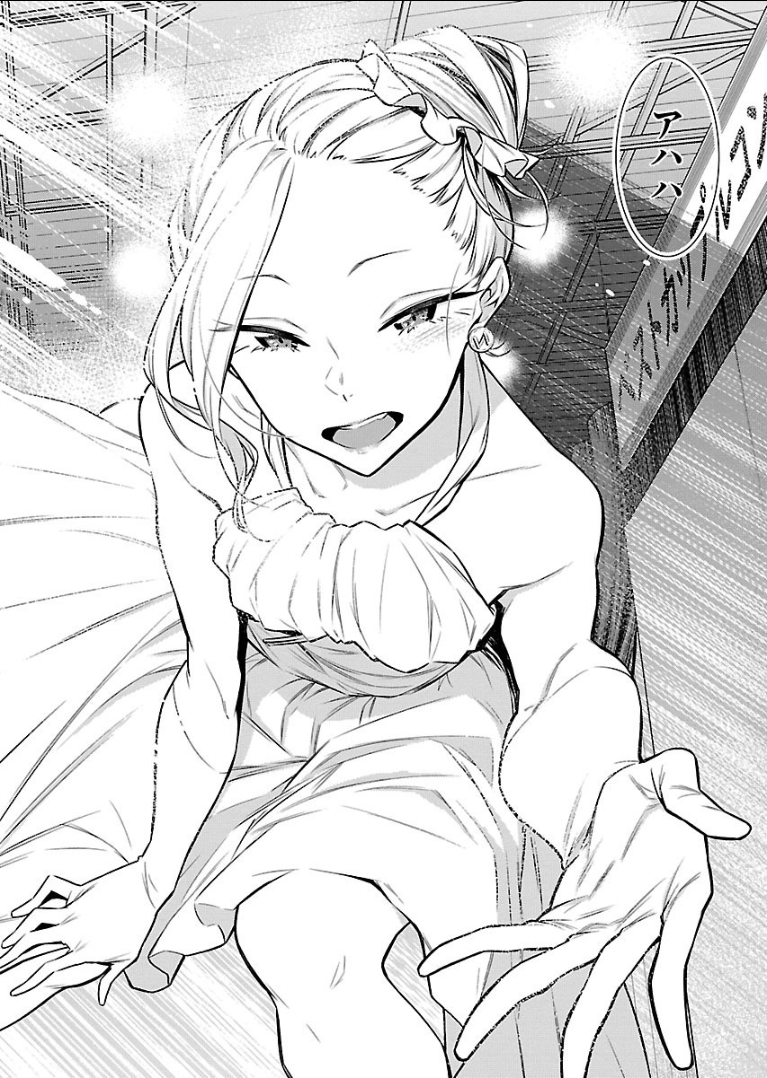 Yancha Gal no Anjou-santachi Chap 39 - Next Chap 40