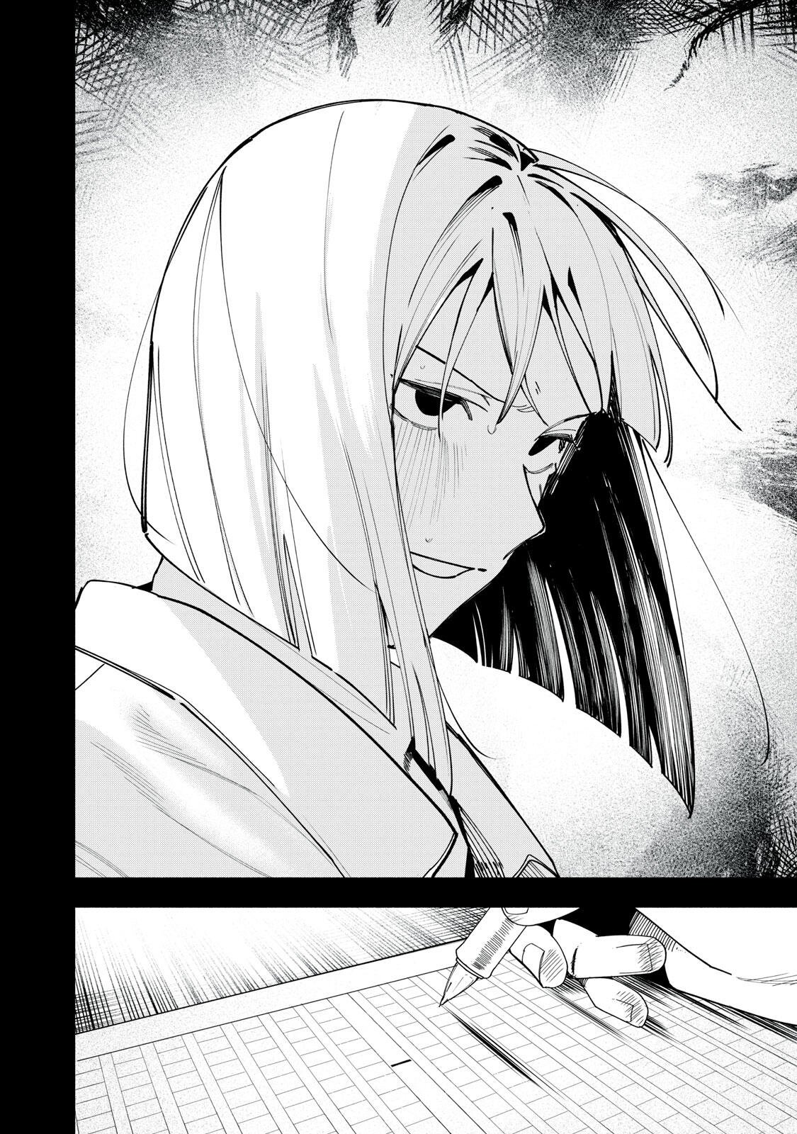 Yane no Shita no Artemis Chap 40 - Next Chap 41