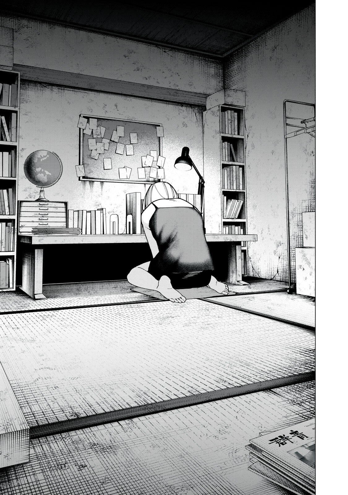 Yane no Shita no Artemis Chap 40 - Next Chap 41