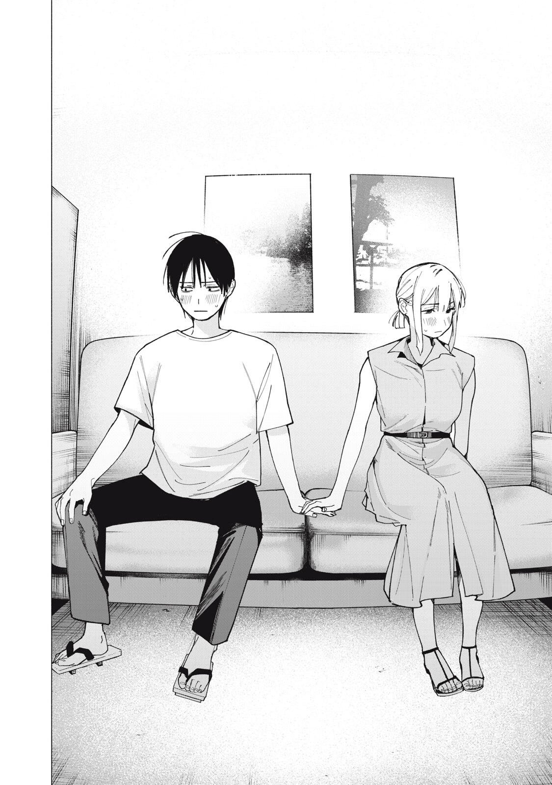 Yane no Shita no Artemis Chap 41 - Next Chap 42