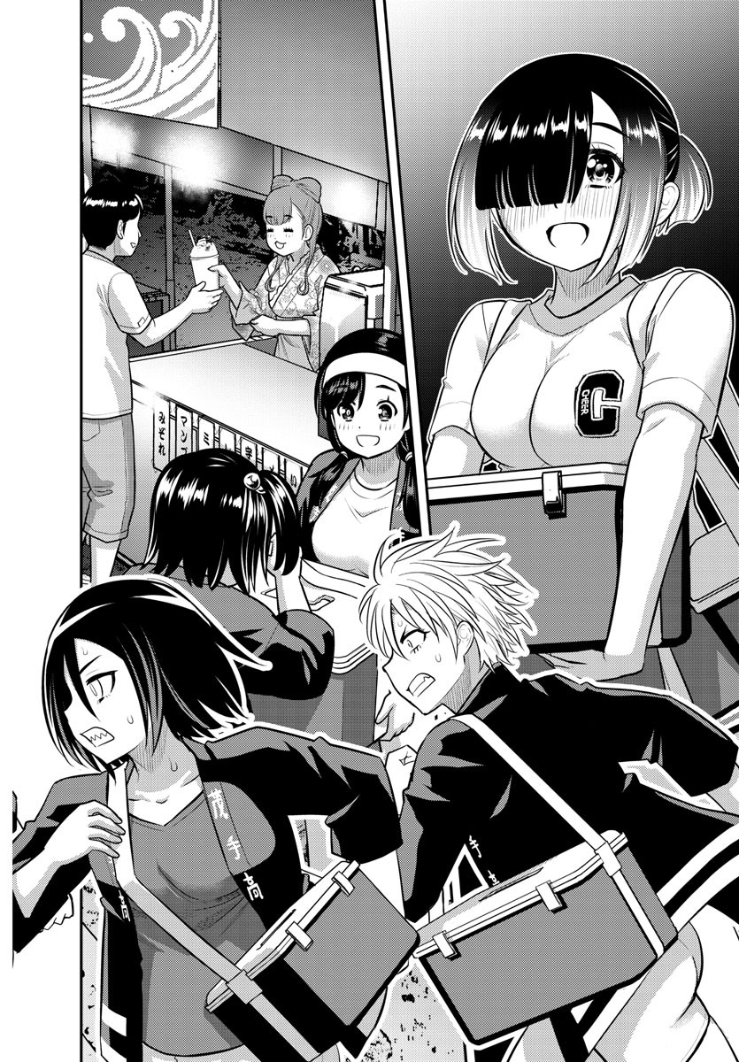 ヤンキーJKクズハナちゃん Chap 163 - Next Chap 164