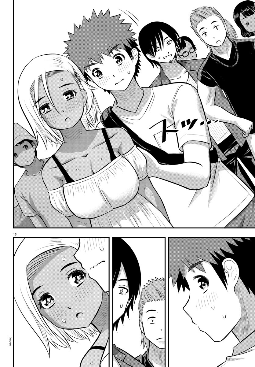 ヤンキーJKクズハナちゃん Chap 139 - Next Chap 140