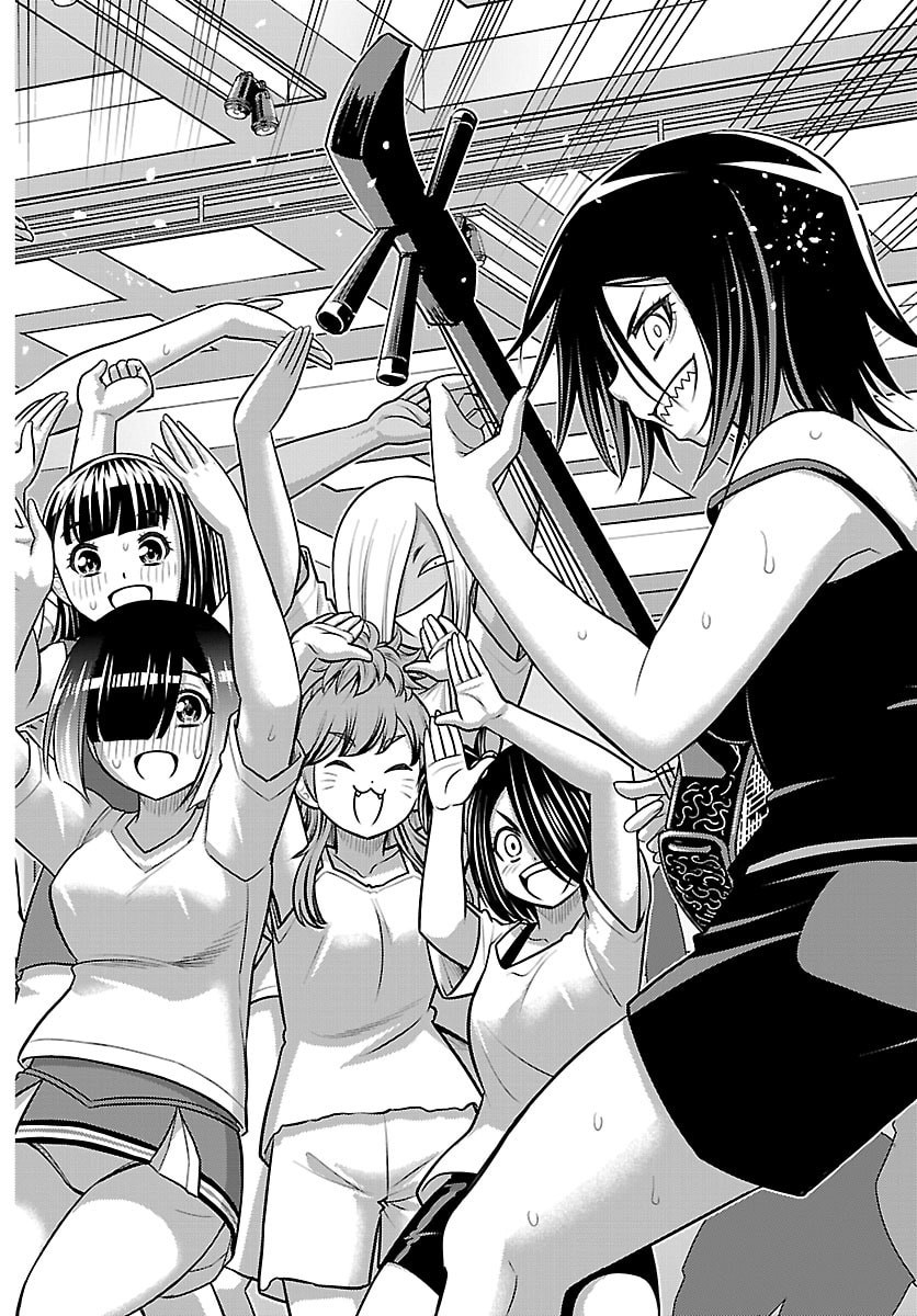 ヤンキーJKクズハナちゃん Chap 266 - Next Chap 267