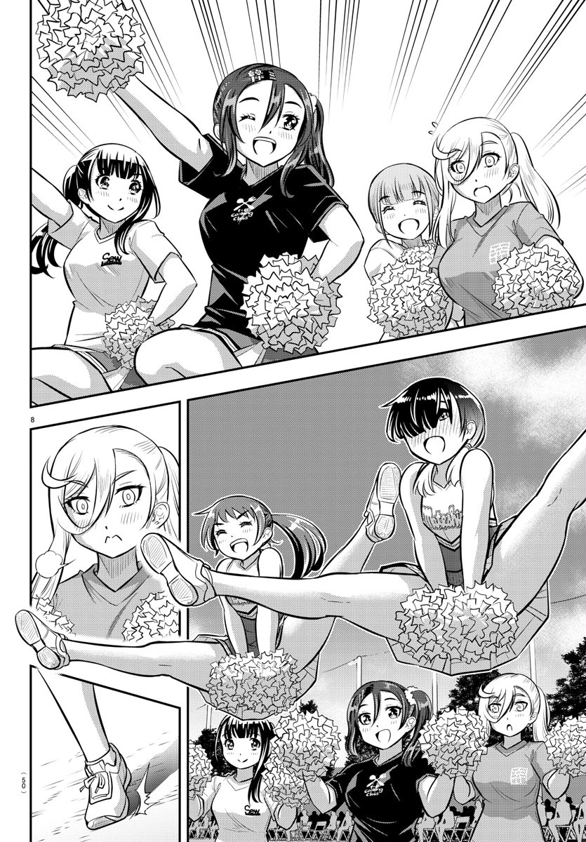 ヤンキーJKクズハナちゃん Chap 49 - Next Chap 50