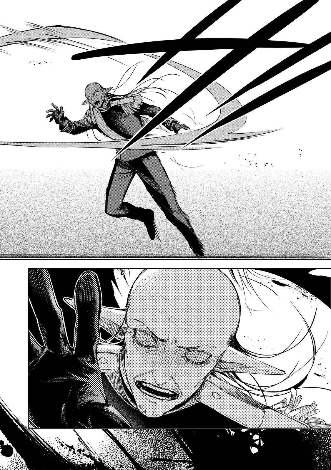 やり込んだ乙女ゲームの悪役モブですが、断罪は嫌なので真っ当に生きます@COMIC Chap 23 - Next Chap 24