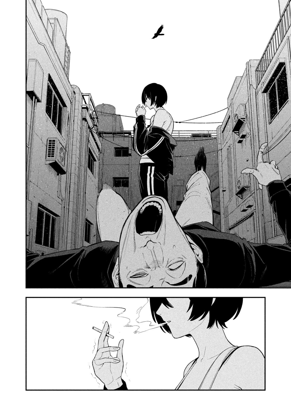 夜鷹ふたたび Chap 6 - Next Chap 7