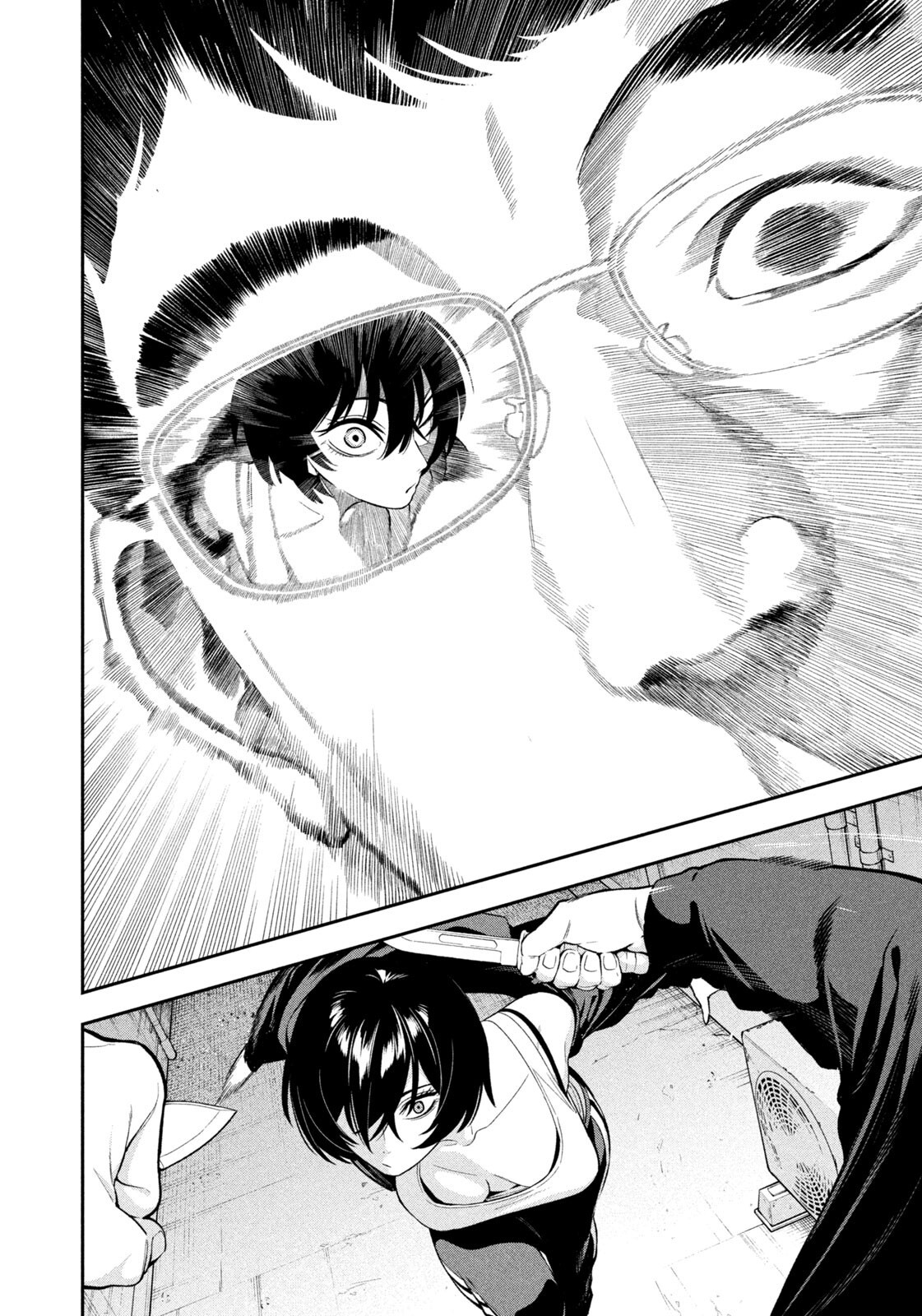 夜鷹ふたたび Chap 6 - Next Chap 7