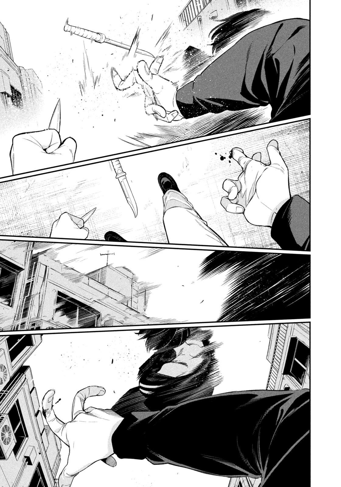 夜鷹ふたたび Chap 6 - Next Chap 7