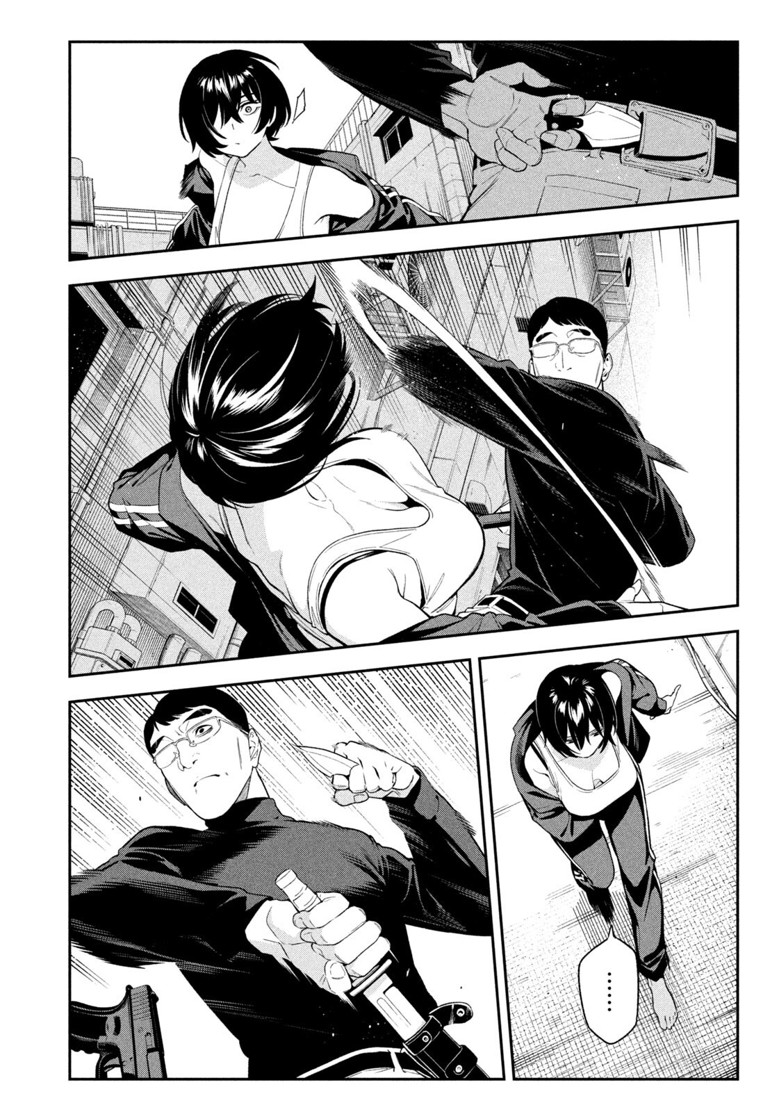 夜鷹ふたたび Chap 6 - Next Chap 7