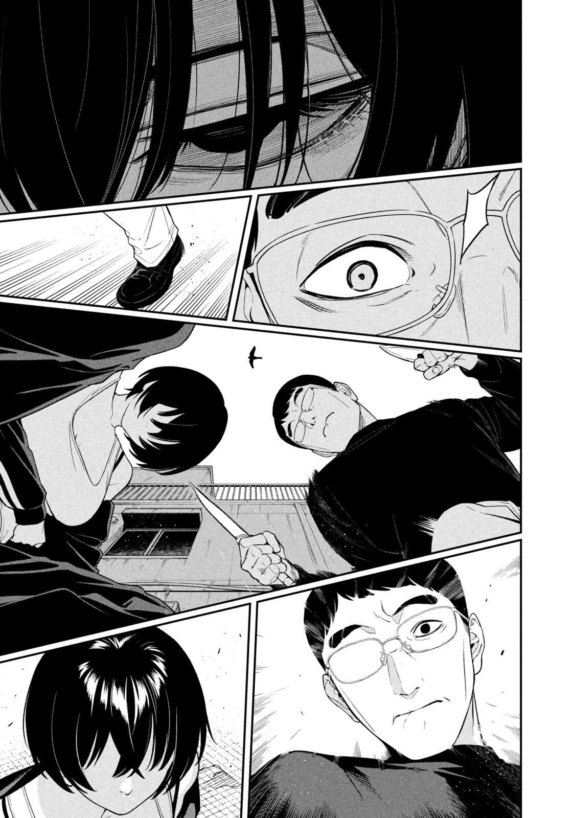 夜鷹ふたたび Chap 6 - Next Chap 7