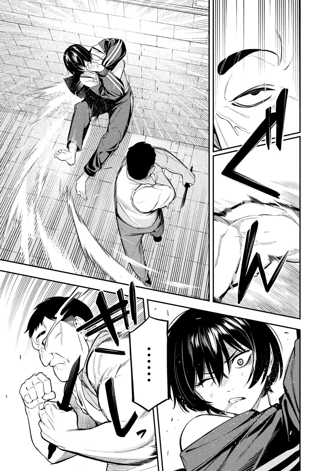 夜鷹ふたたび Chap 13 - Next Chap 14