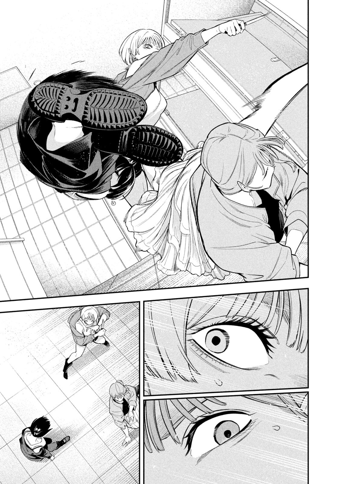 夜鷹ふたたび Chap 10 - Next Chap 11