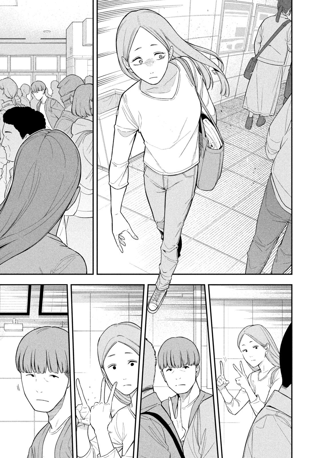 夜鷹ふたたび Chap 11 - Next Chap 12