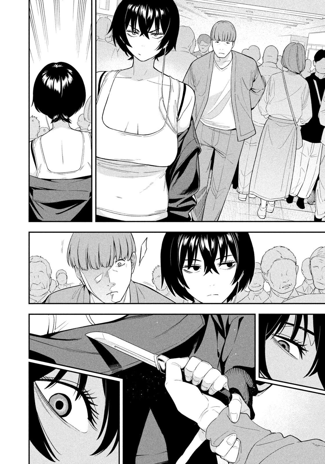 夜鷹ふたたび Chap 11 - Next Chap 12