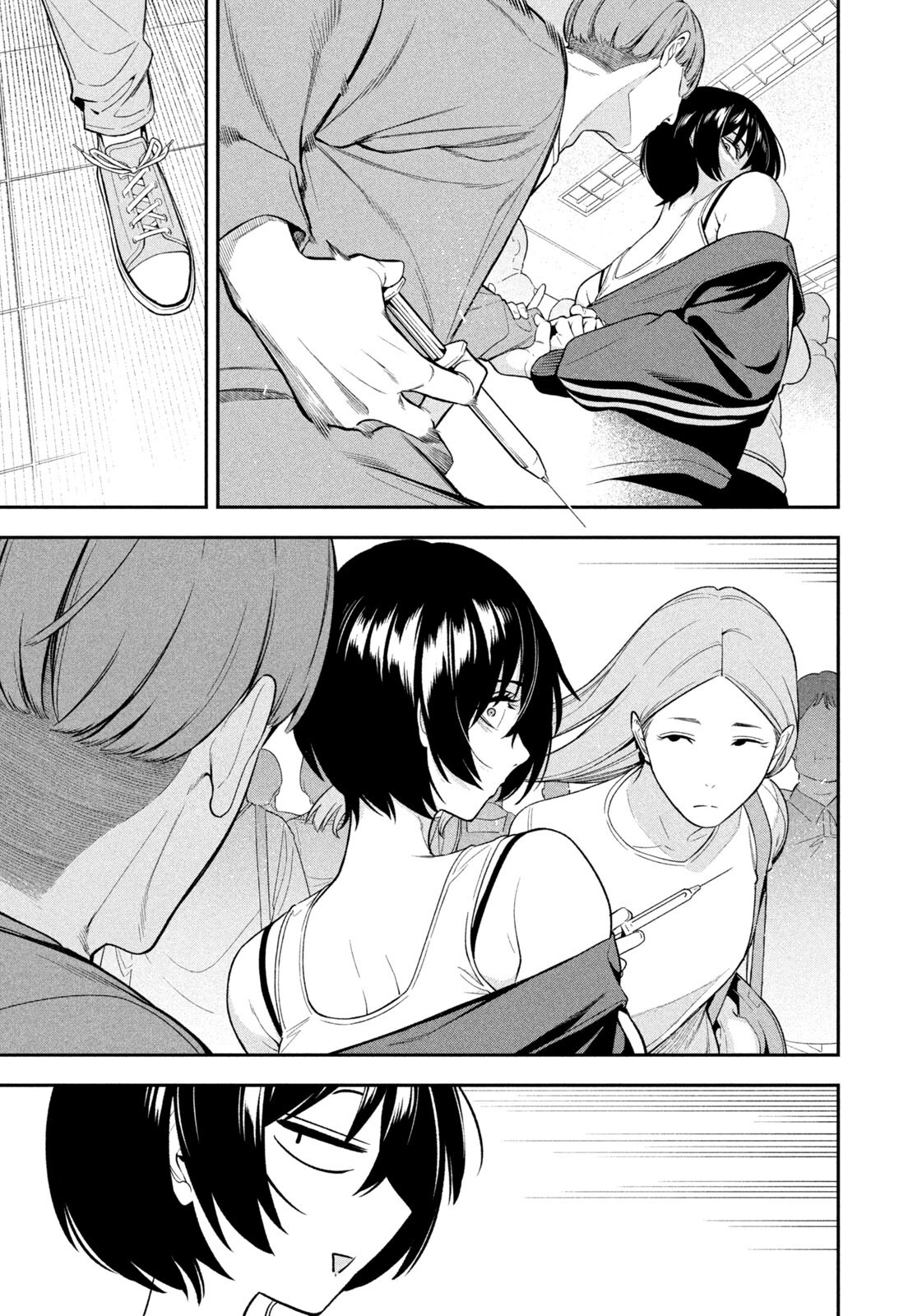夜鷹ふたたび Chap 11 - Next Chap 12