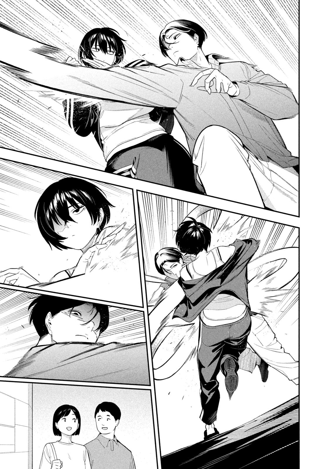 夜鷹ふたたび Chap 12 - Next Chap 13