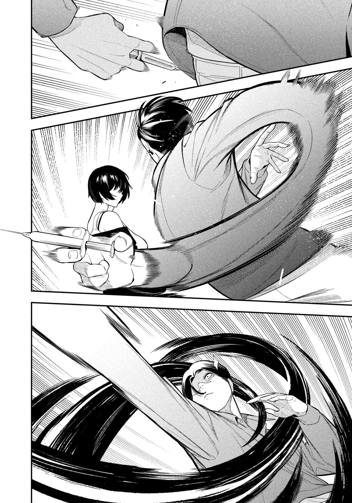 夜鷹ふたたび Chap 12 - Next Chap 13