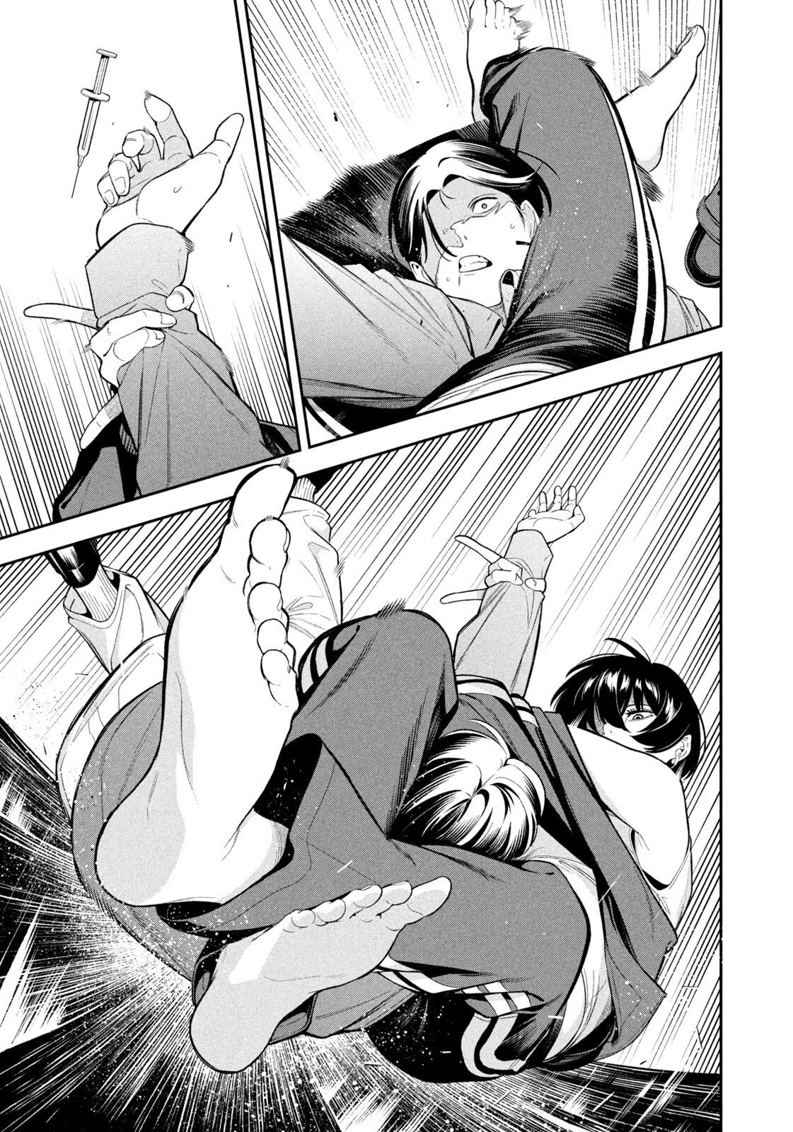 夜鷹ふたたび Chap 12 - Next Chap 13