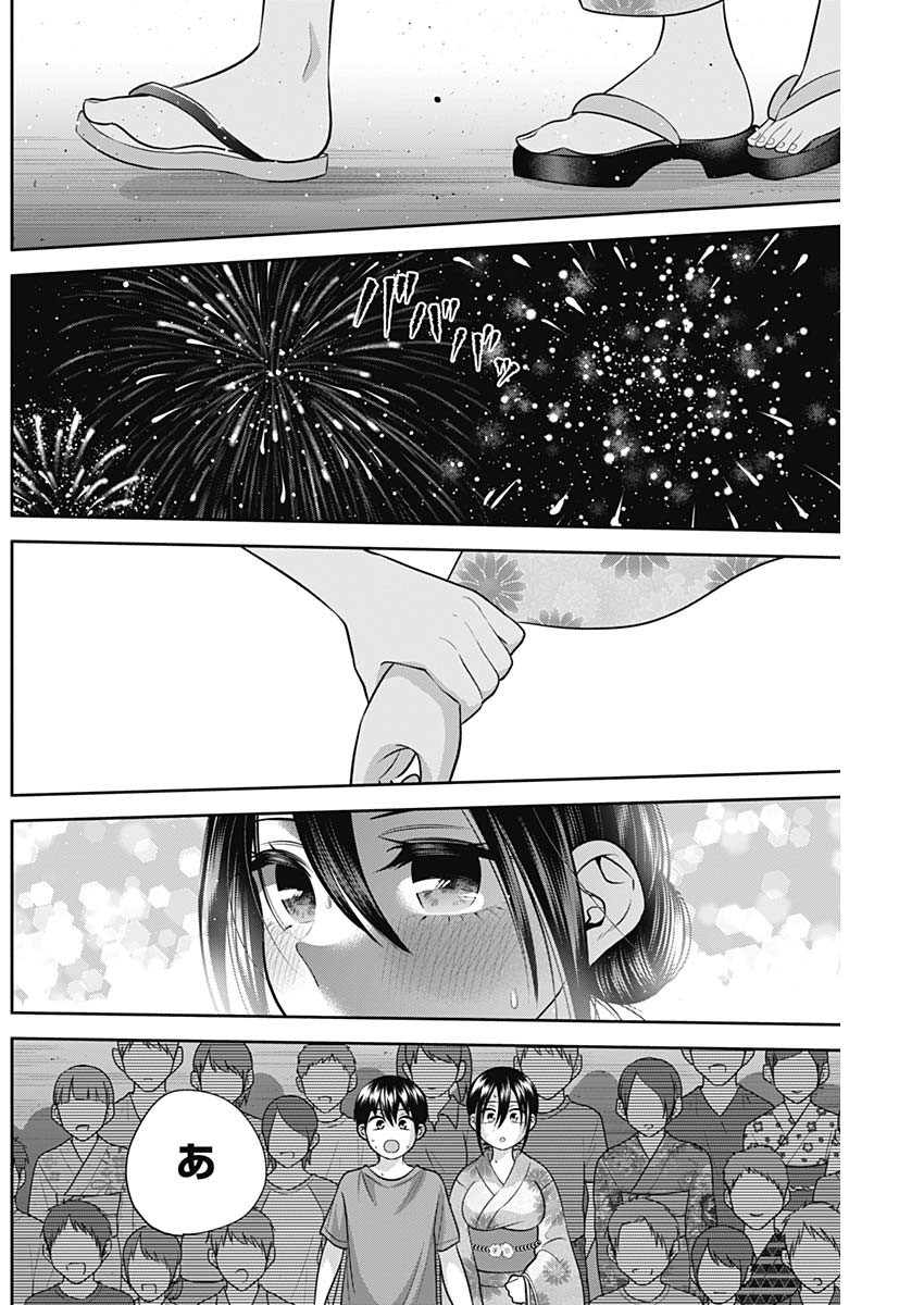 陽キになりたい時雨さん Chap 35 - Next Chap 36