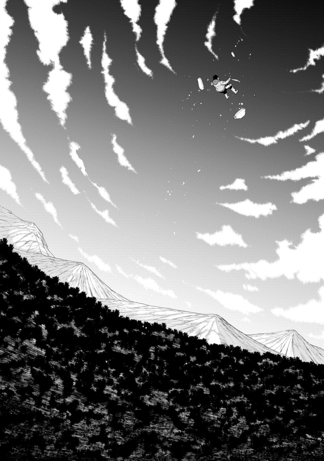 Zatsuyou Fuyojutsushi ga Jibun no Saikyou ni Kidzuku made Chap 26.2 - Next Chap 27.2