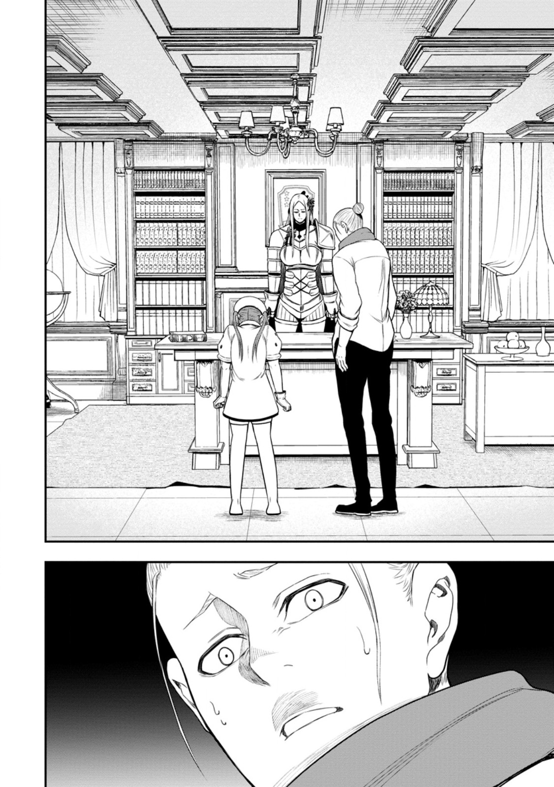 Zatsuyou Fuyojutsushi ga Jibun no Saikyou ni Kidzuku made Chap 48.3 - Next Chap 49.3