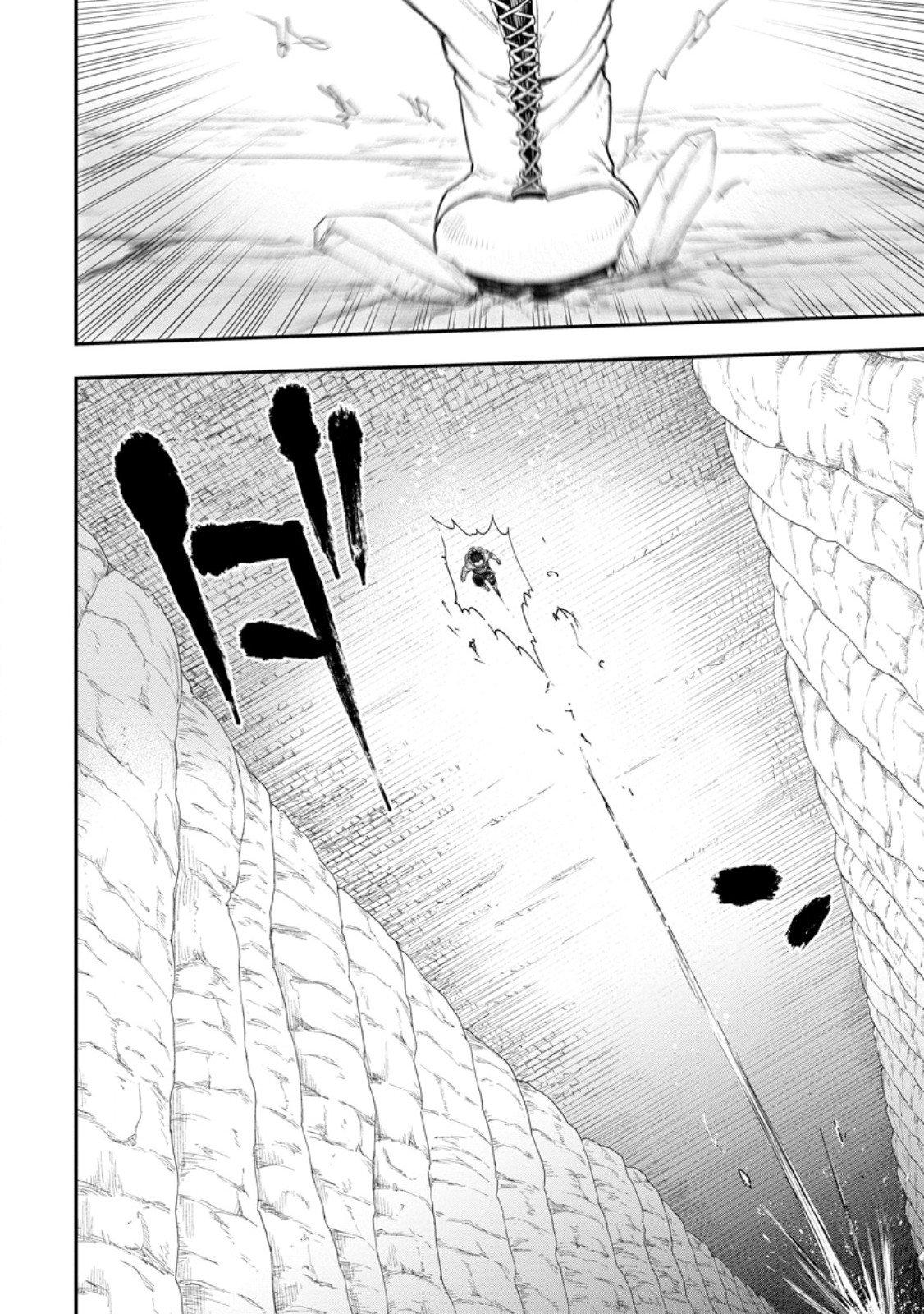 Zatsuyou Fuyojutsushi ga Jibun no Saikyou ni Kidzuku made Chap 49.1 - Next Chap 50.1