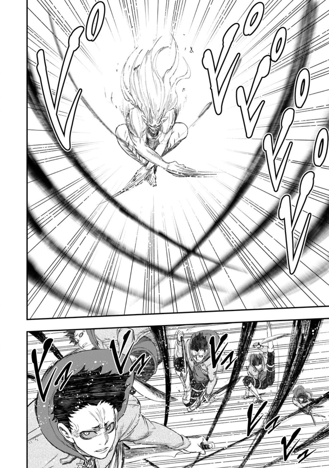 Zatsuyou Fuyojutsushi ga Jibun no Saikyou ni Kidzuku made Chap 49.3 - Next Chap 50.3