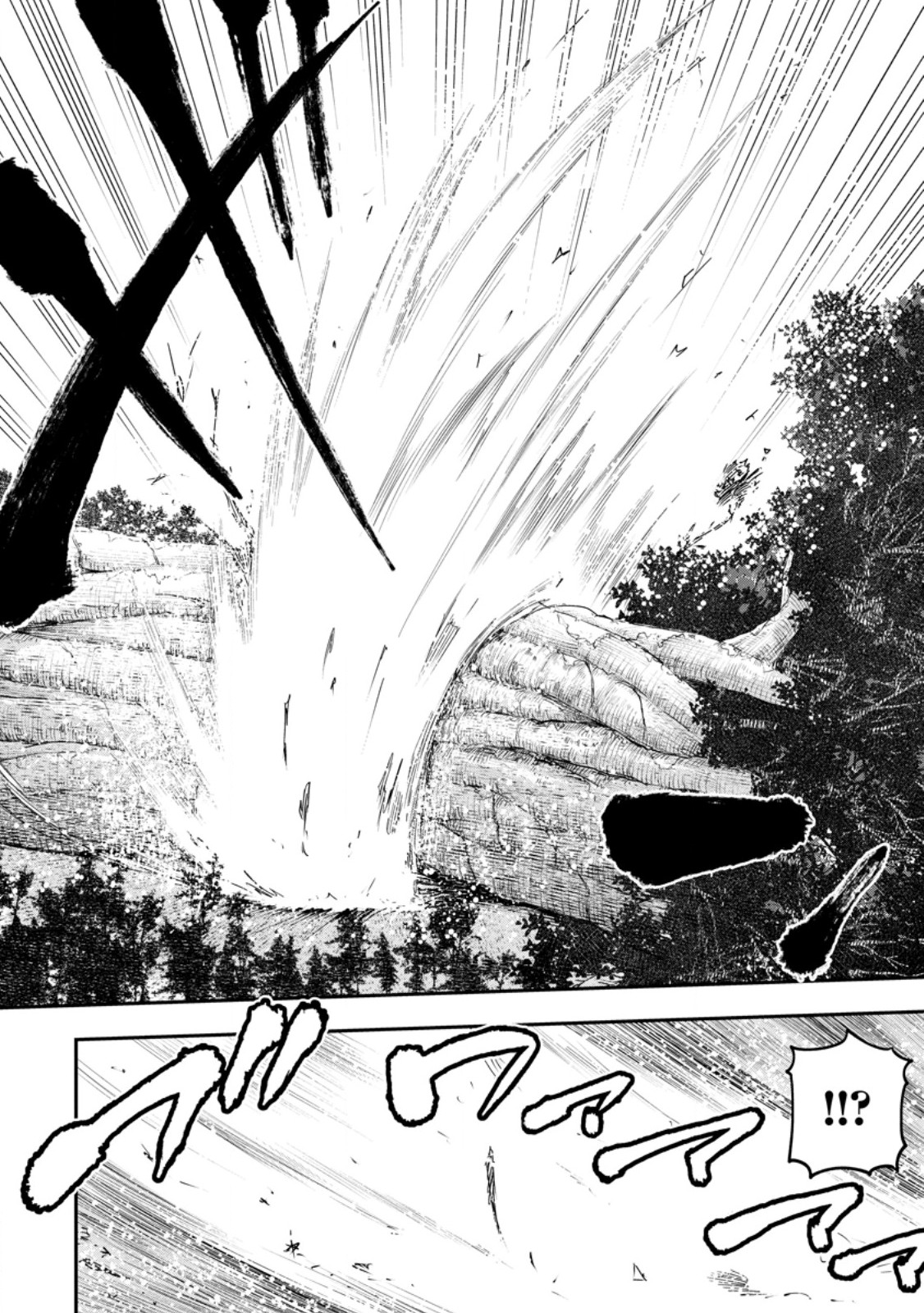 Zatsuyou Fuyojutsushi ga Jibun no Saikyou ni Kidzuku made Chap 41.1 - Next Chap 42.1