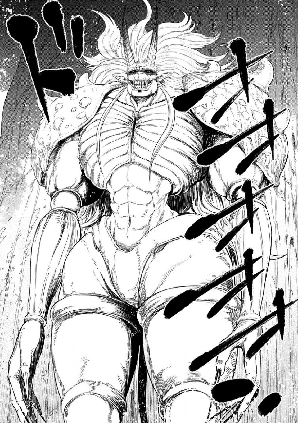 Zatsuyou Fuyojutsushi ga Jibun no Saikyou ni Kidzuku made Chap 50.1 - Next Chap 51.1