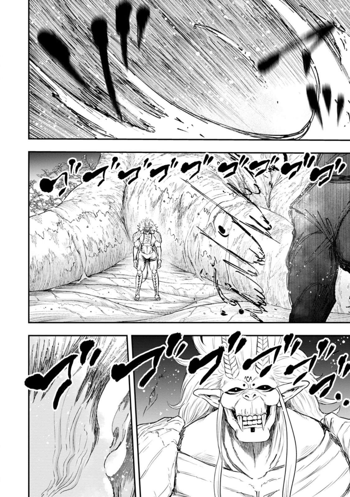 Zatsuyou Fuyojutsushi ga Jibun no Saikyou ni Kidzuku made Chap 50.1 - Next Chap 51.1
