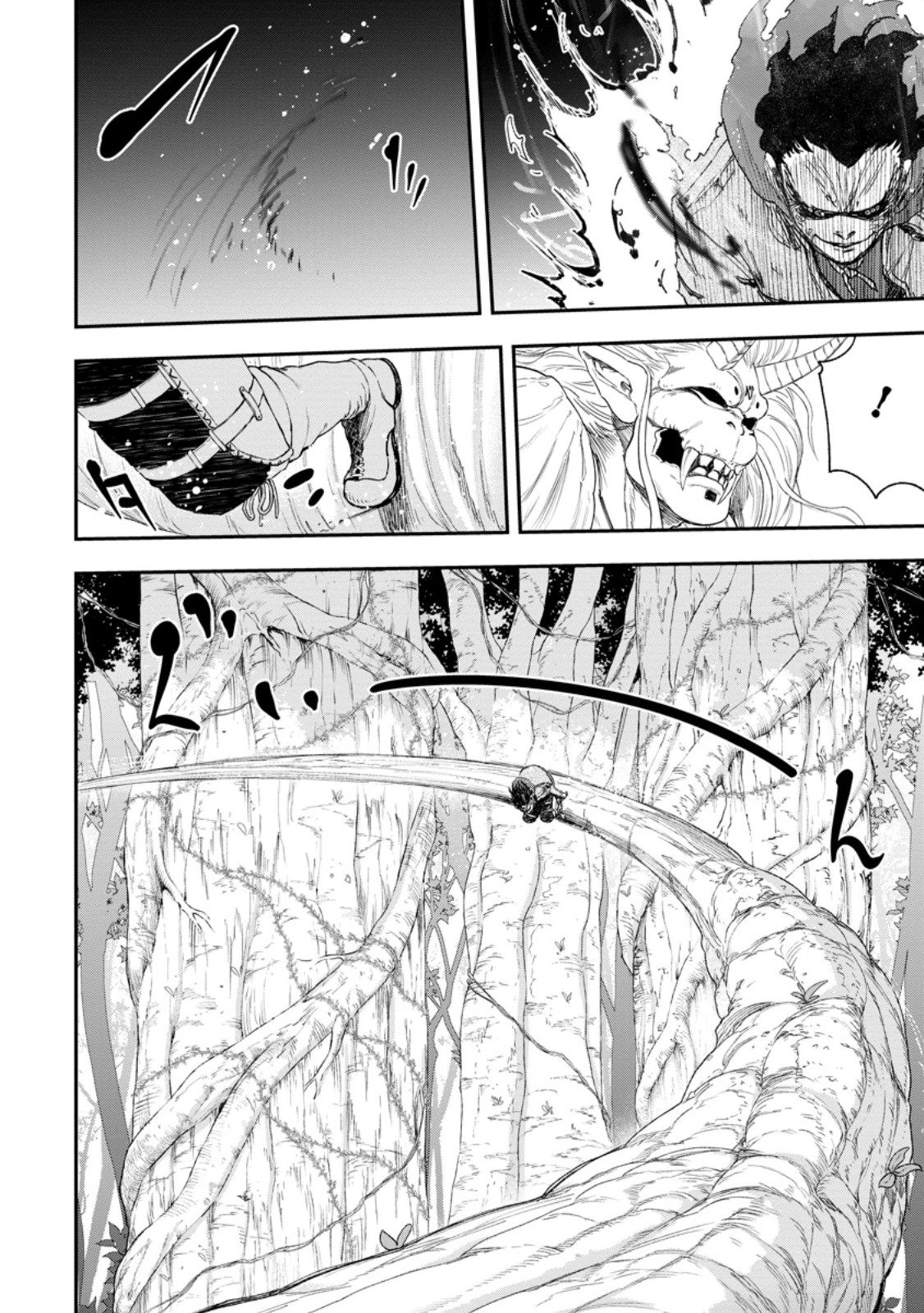 Zatsuyou Fuyojutsushi ga Jibun no Saikyou ni Kidzuku made Chap 50.1 - Next Chap 51.1