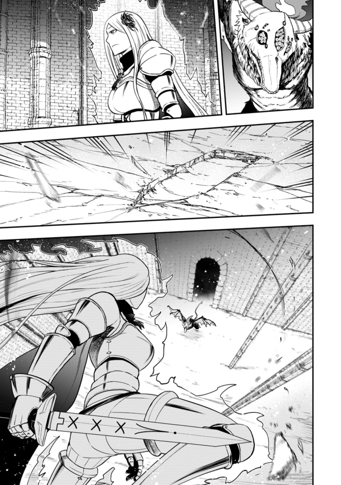 Zatsuyou Fuyojutsushi ga Jibun no Saikyou ni Kidzuku made Chap 5.3 - Next Chap 6.3