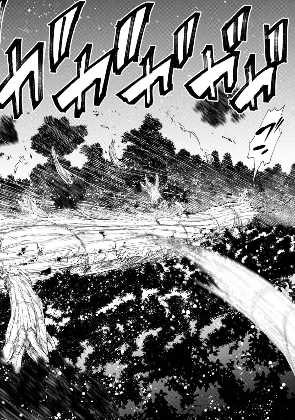 雑用付与術師が自分の最強に気付くまで Chap 52.1 - Next Chap 53.1