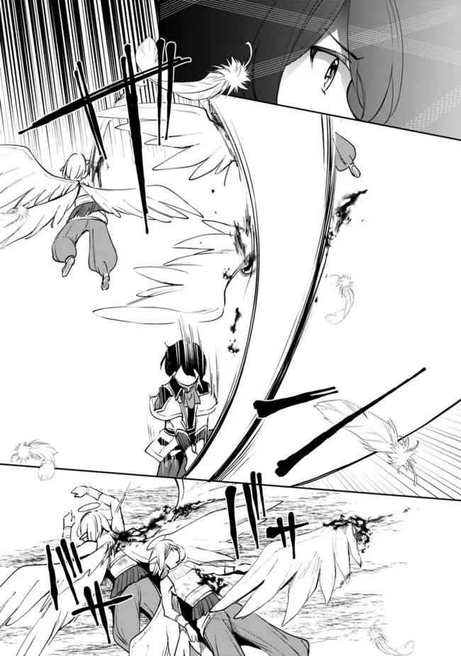 Zennin Ossan, Umare Kawattara SSS Rank Jinsei ga Kakutei Shita Chap 62 - Next Chap 63