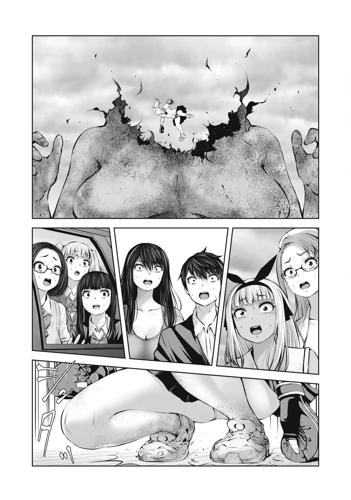 ゾンビ世界でハーレムをつくろう! Chap 14.1 - Next Chap 15.1