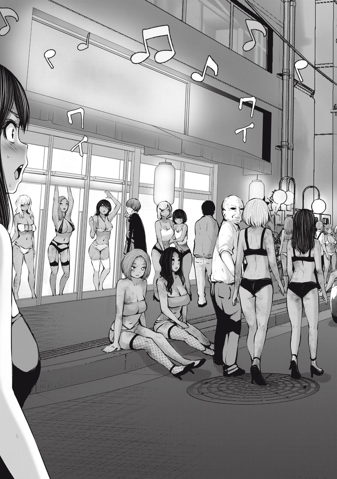 ゾンビ世界でハーレムをつくろう! Chap 18.2 - Next Chap 19.2