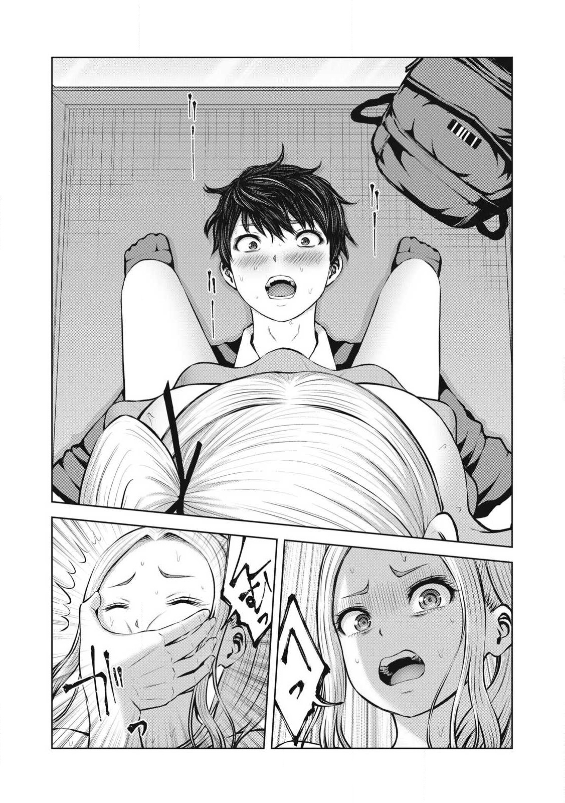 ゾンビ世界でハーレムをつくろう! Chap 2.2 - Next Chap 3.2