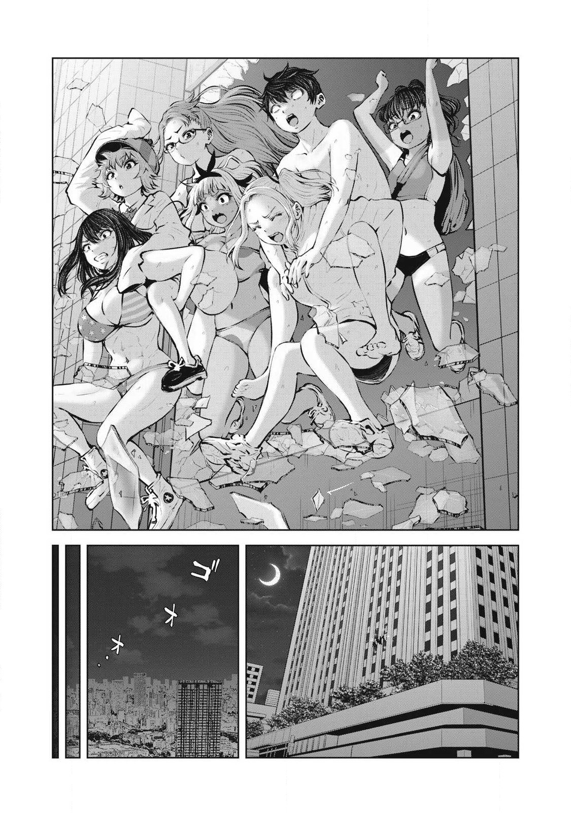 ゾンビ世界でハーレムをつくろう! Chap 23.2 - Next Chap 24.2