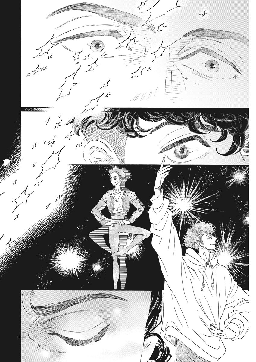 Dance Dance Danseur Chap 158 - Next Chap 159