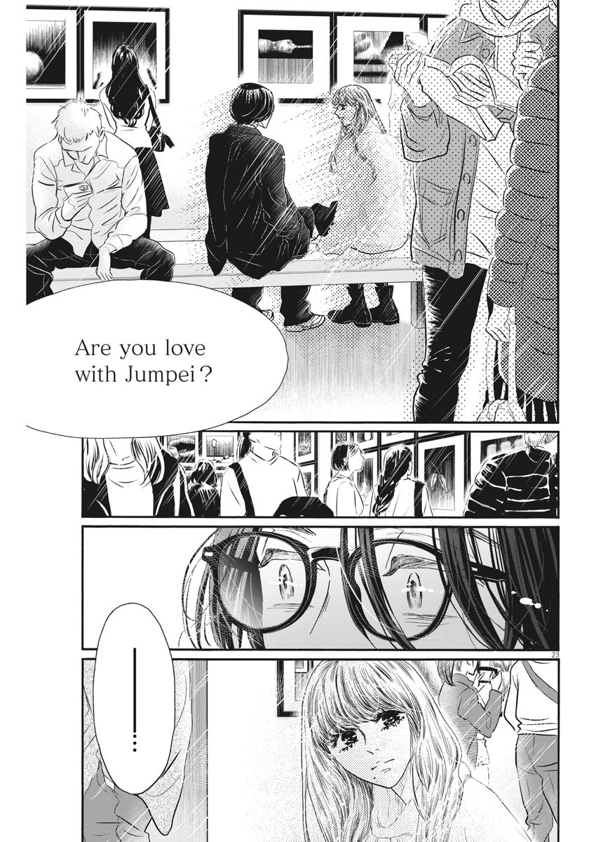 Dance Dance Danseur Chap 191 - Next Chap 192