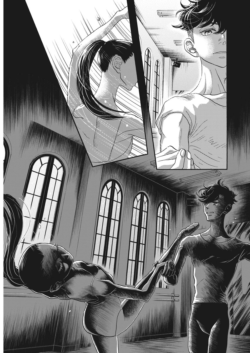Dance Dance Danseur Chap 115 - Next Chap 116