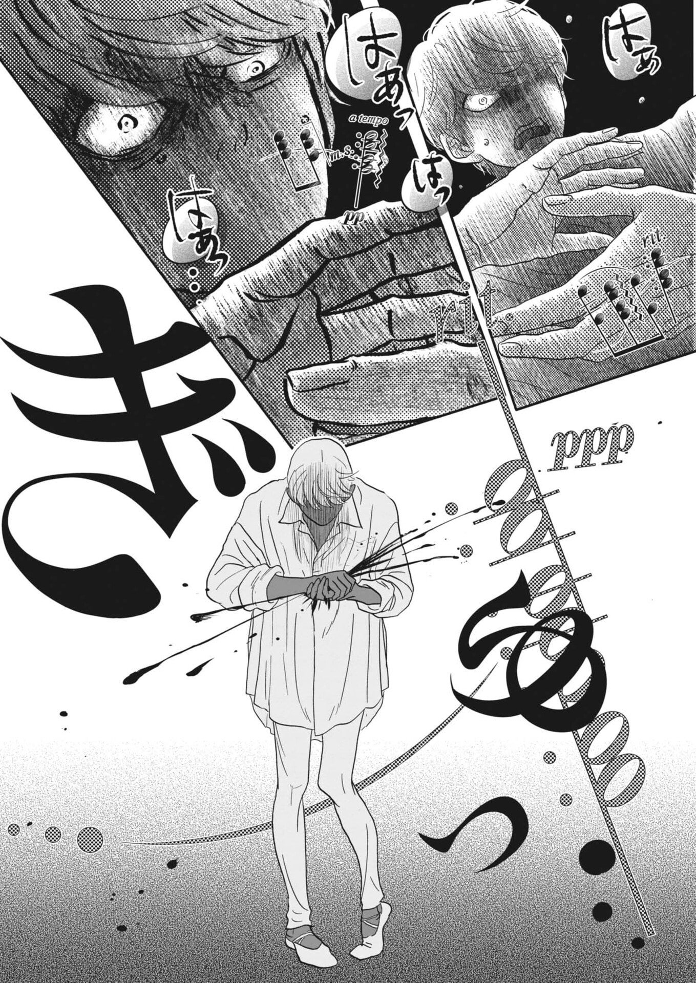 Dance Dance Danseur Chap 270 - Next Chap 271